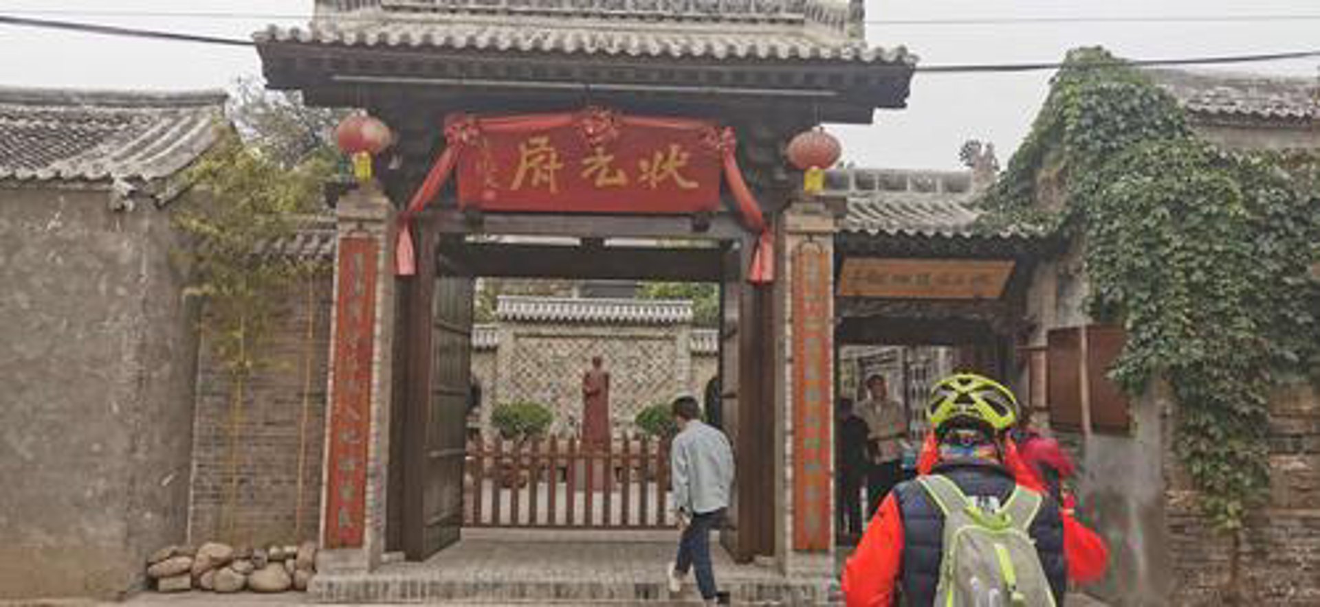 清鼎餐饮管理
